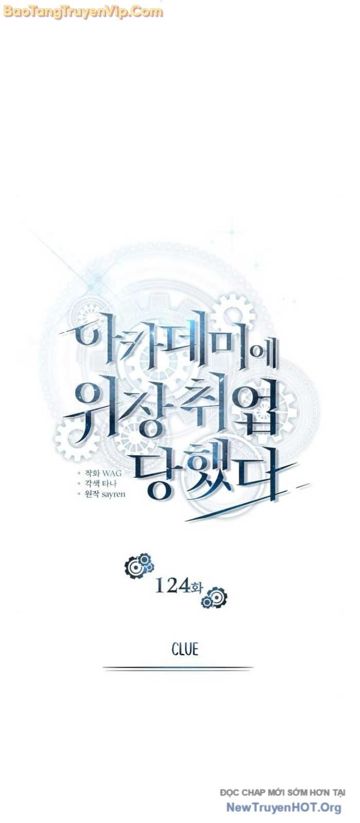 Giáo Sư Gián Điệp Chap 124 - Next Chap 125