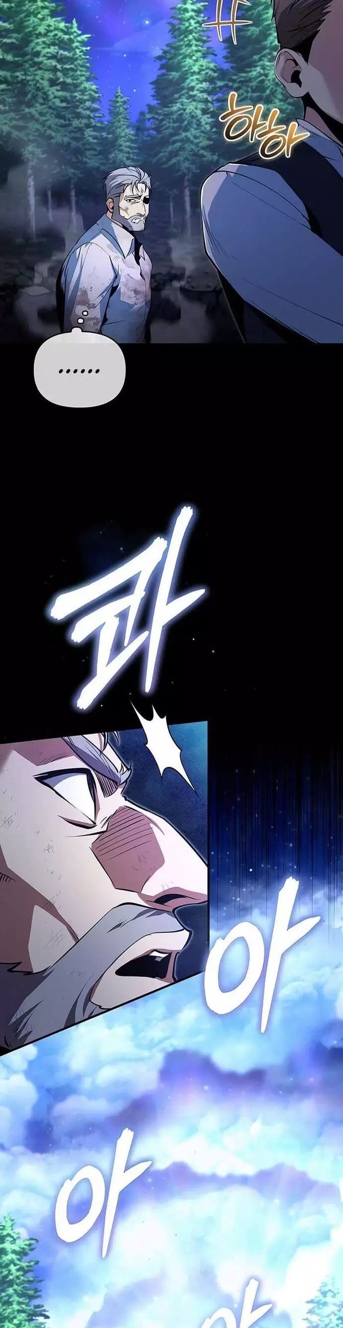 Giáo Sư Gián Điệp Chap 131 - Next Chap 132
