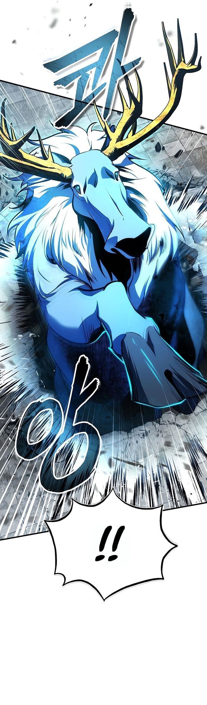 Giáo Sư Gián Điệp Chap 139 - Next Chap 140