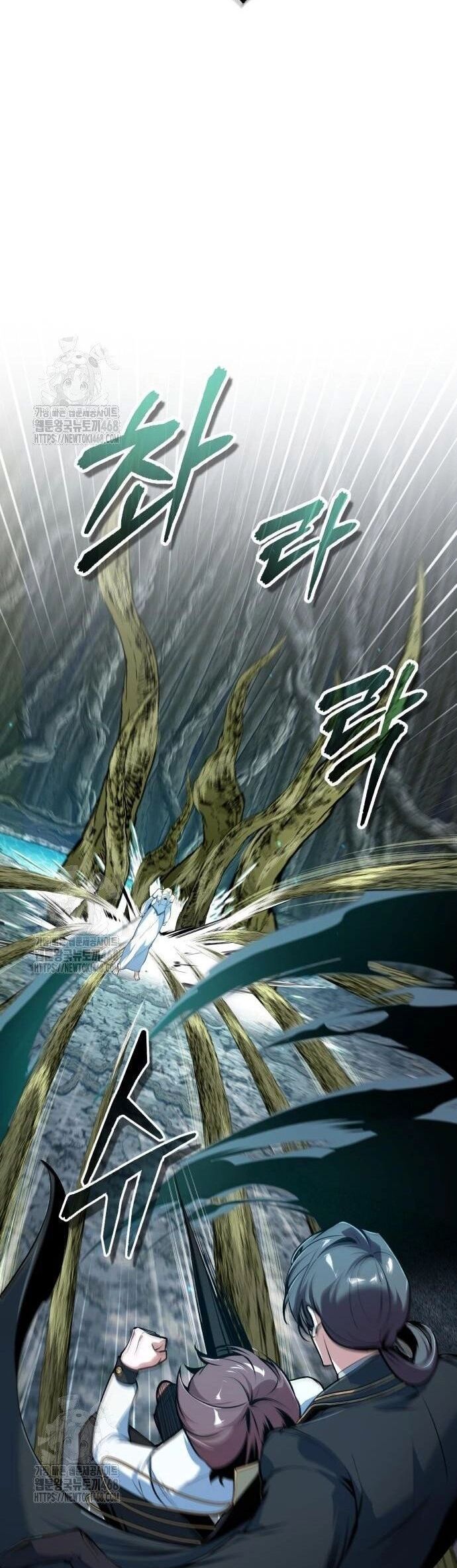 Giáo Sư Gián Điệp Chap 140 - Next Chap 141