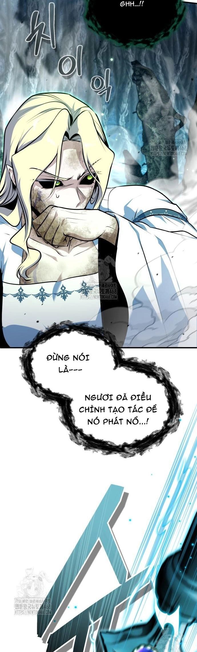 Giáo Sư Gián Điệp Chap 140 - Next Chap 141