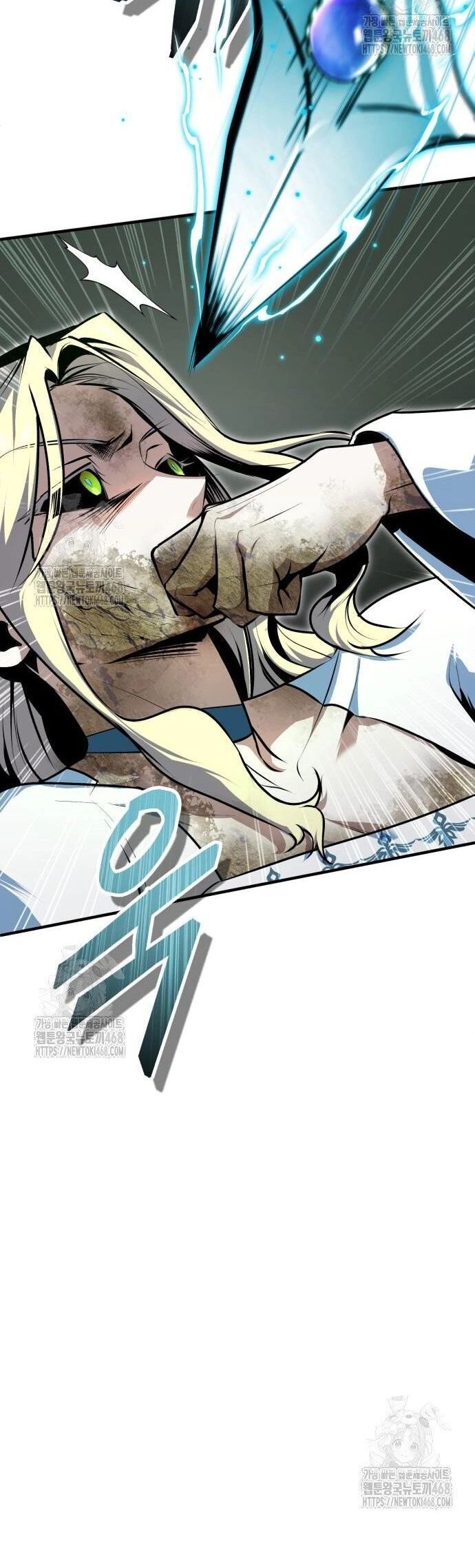 Giáo Sư Gián Điệp Chap 140 - Next Chap 141