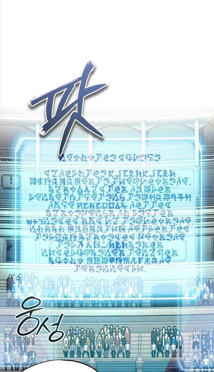 Giáo Sư Gián Điệp Chap 85 - Next Chap 86
