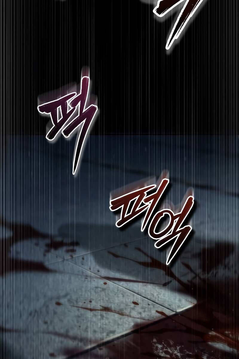 Giáo Sư Gián Điệp Chap 88 - Next Chap 89