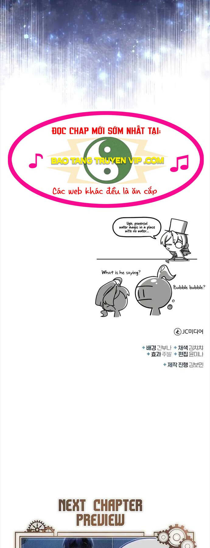 Giáo Sư Gián Điệp Chap 92 - Next Chap 93