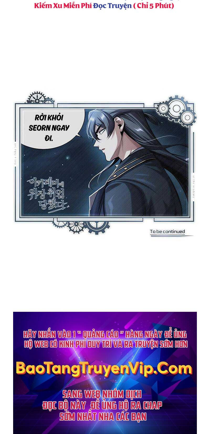 Giáo Sư Gián Điệp Chap 71 - Next Chap 72