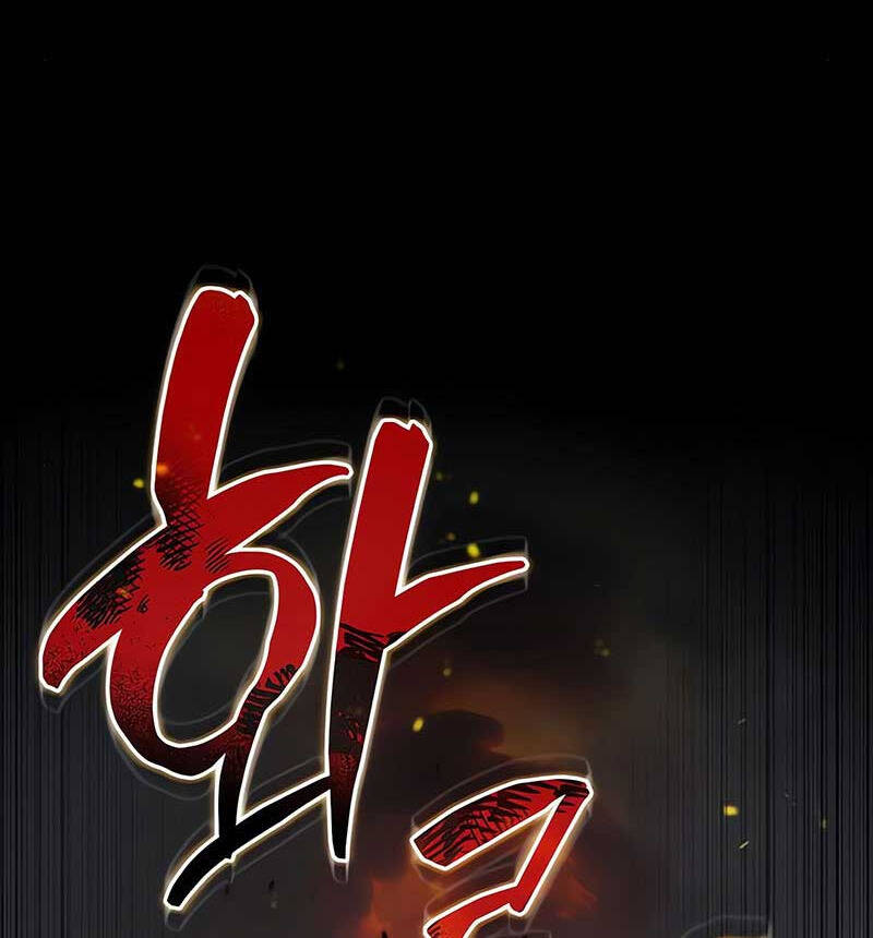 Giáo Sư Gián Điệp Chap 75 - Next Chap 76