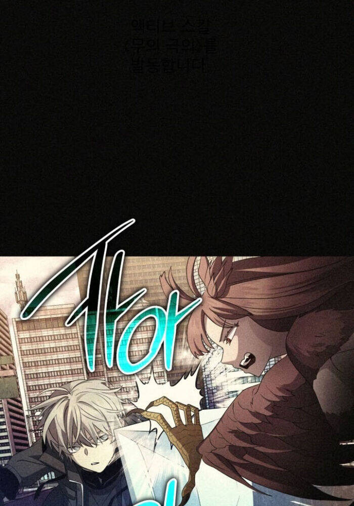 Ta Nhận Được Vật Phẩm Thần Thoại Chap 114 - Next Chap 115