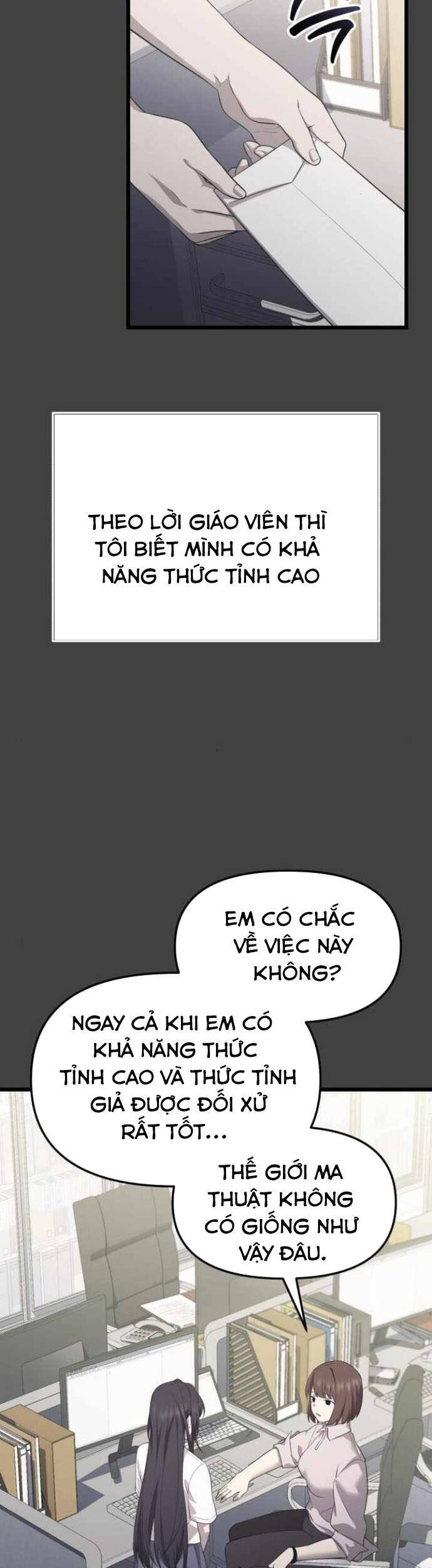 Ta Nhận Được Vật Phẩm Thần Thoại Chap 117 - Next Chap 118