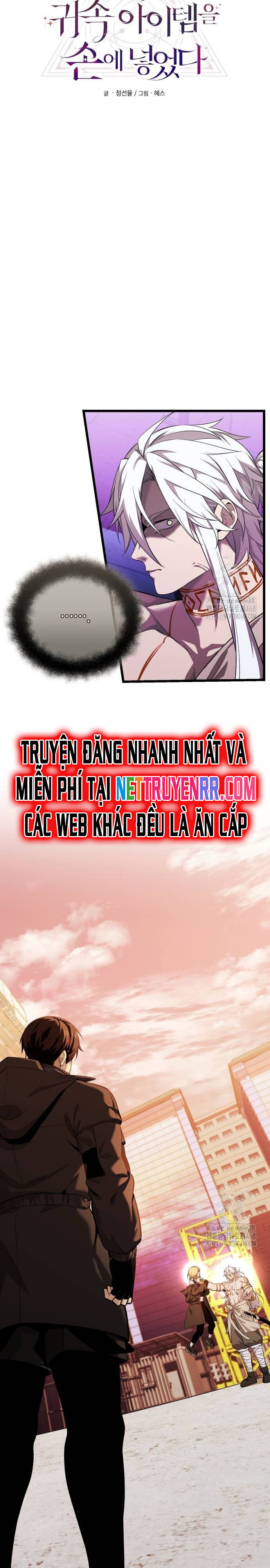Ta Nhận Được Vật Phẩm Thần Thoại Chap 118 - Next Chap 119