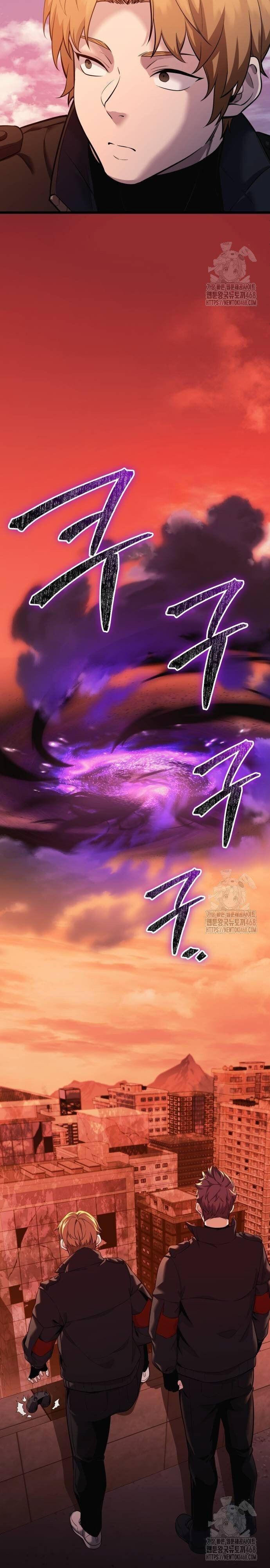 Ta Nhận Được Vật Phẩm Thần Thoại Chap 118 - Next Chap 119