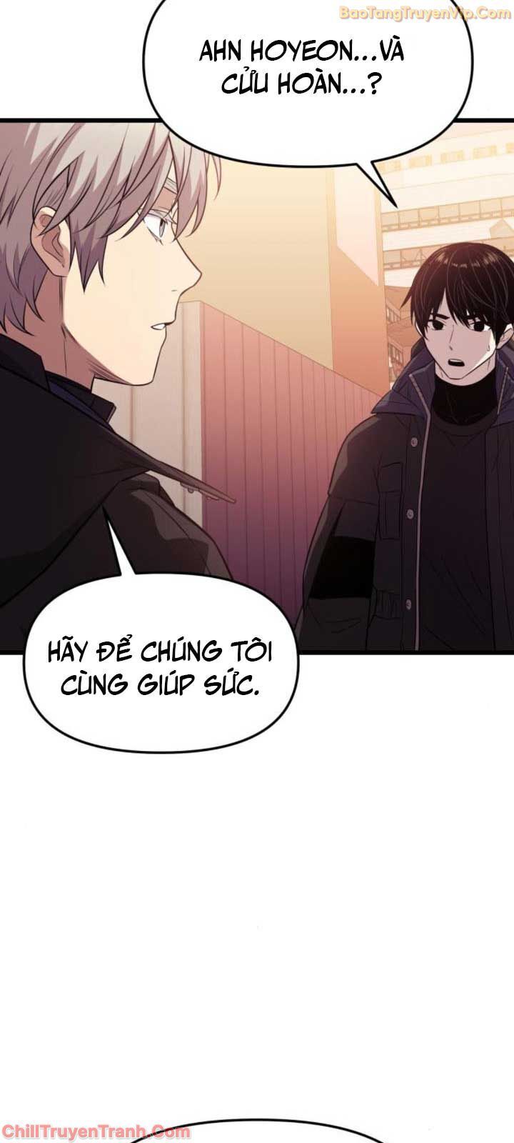 Ta Nhận Được Vật Phẩm Thần Thoại Chap 121 - Next Chap 122