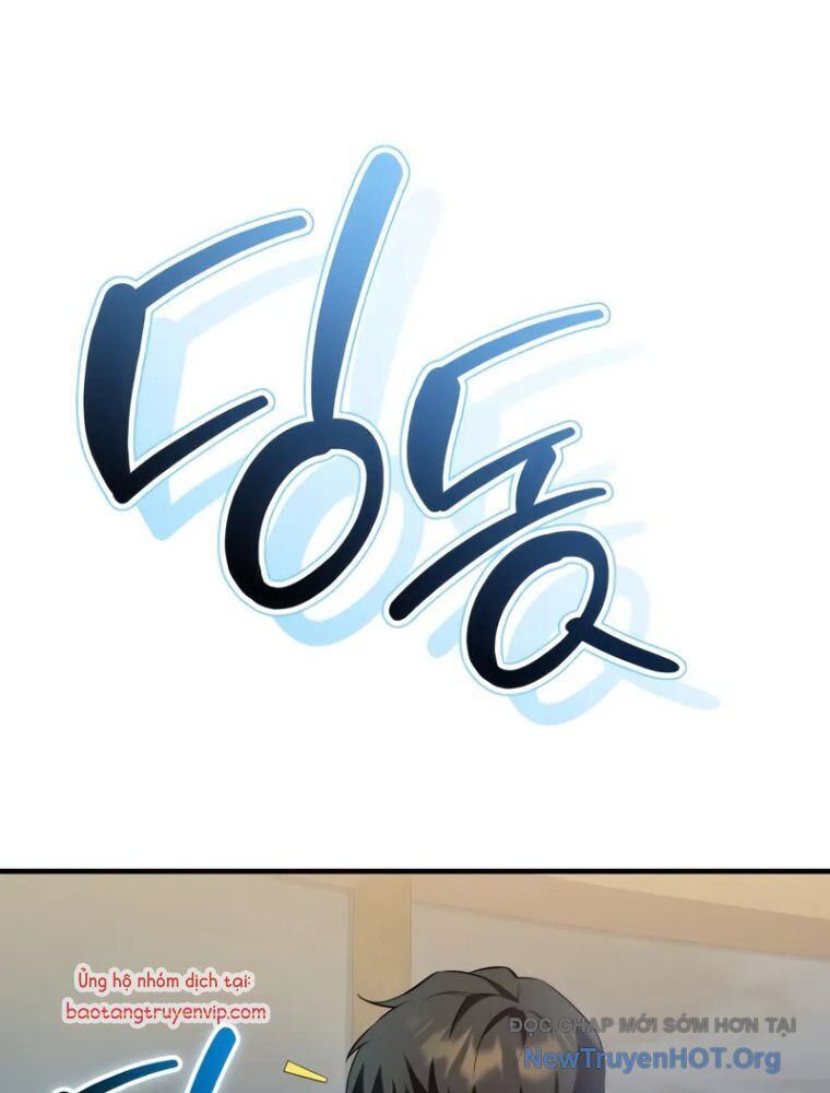 Ta Nhận Được Vật Phẩm Thần Thoại Chap 138 - Next Chap 139