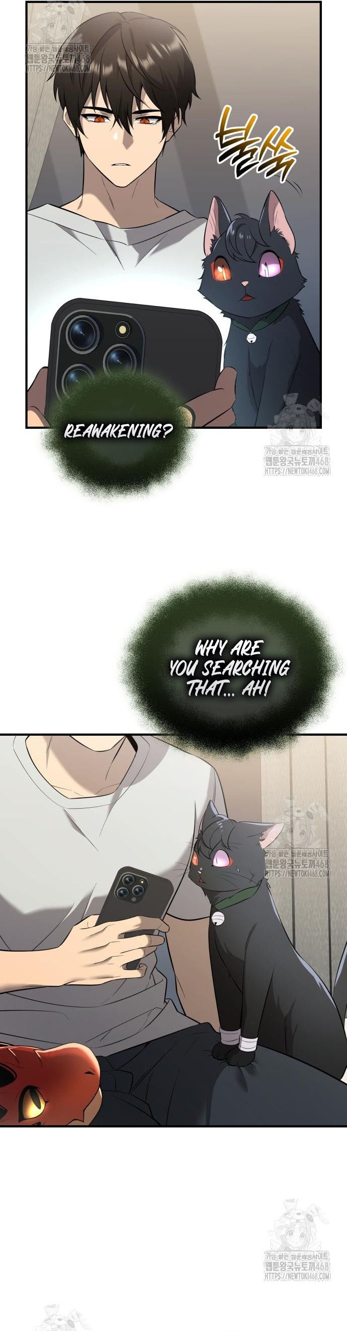 Ta Nhận Được Vật Phẩm Thần Thoại Chap 143 - Next Chap 144