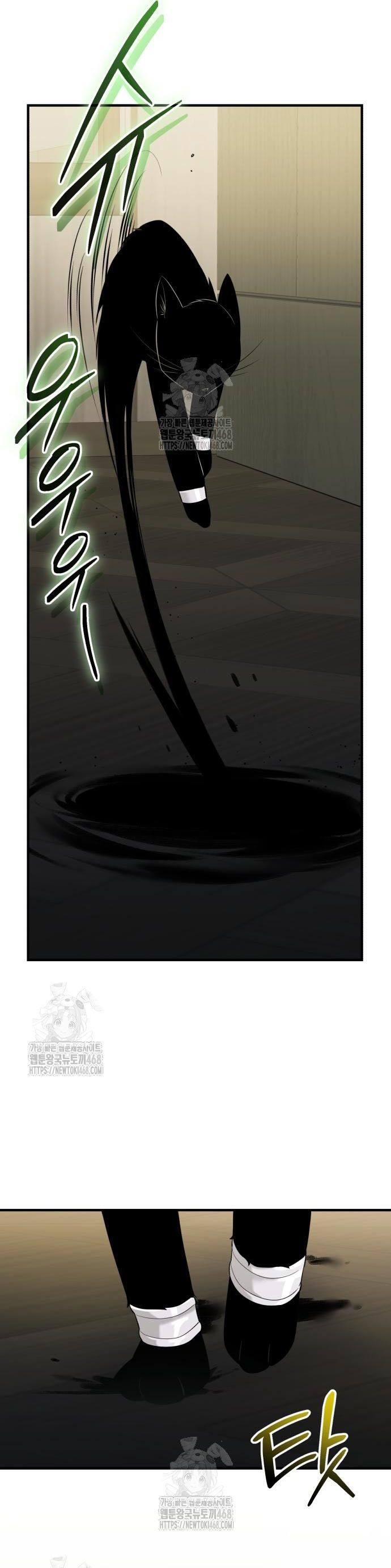 Ta Nhận Được Vật Phẩm Thần Thoại Chap 143 - Next Chap 144