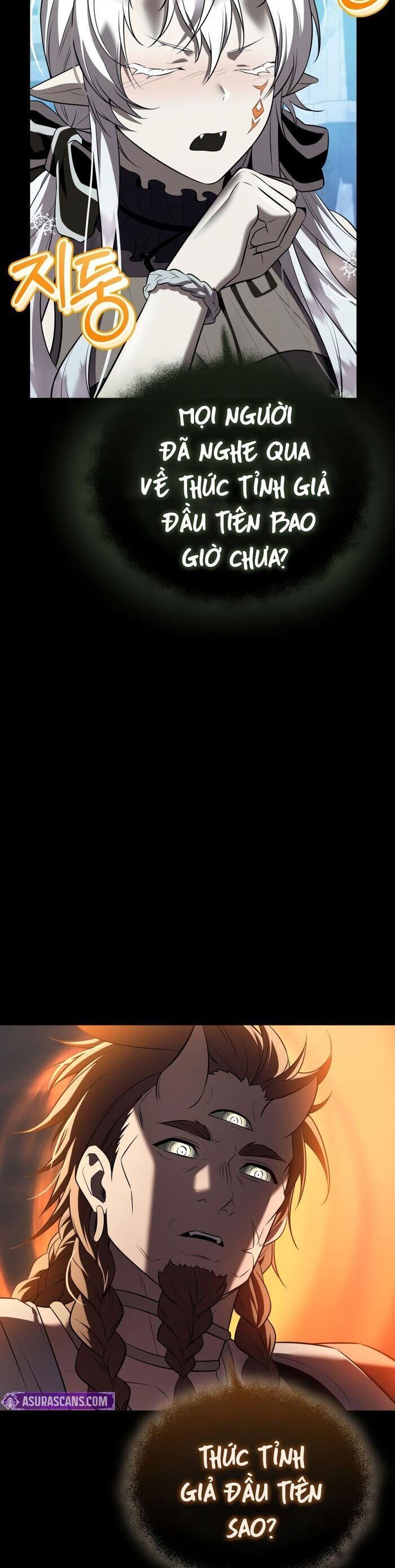 Ta Nhận Được Vật Phẩm Thần Thoại Chap 142 - Next Chap 143