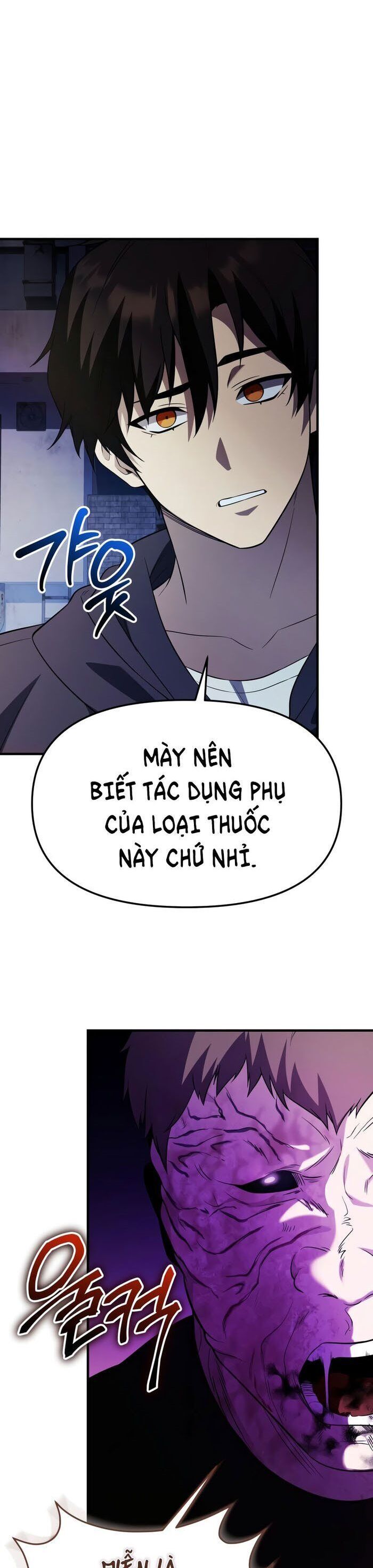 Ta Nhận Được Vật Phẩm Thần Thoại Chap 142 - Next Chap 143