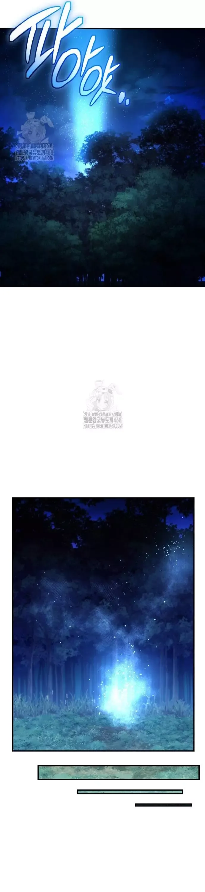 Ta Nhận Được Vật Phẩm Thần Thoại Chap 144 - Next Chap 145