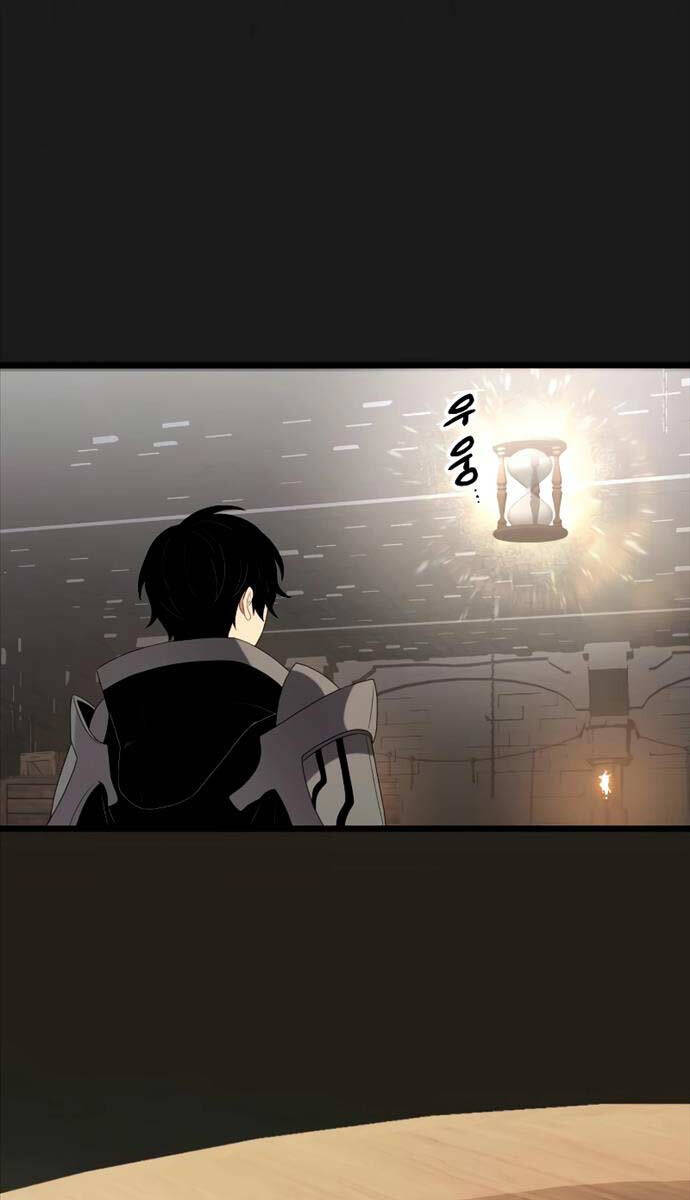 Ta Nhận Được Vật Phẩm Thần Thoại Chap 89 - Next Chap 90