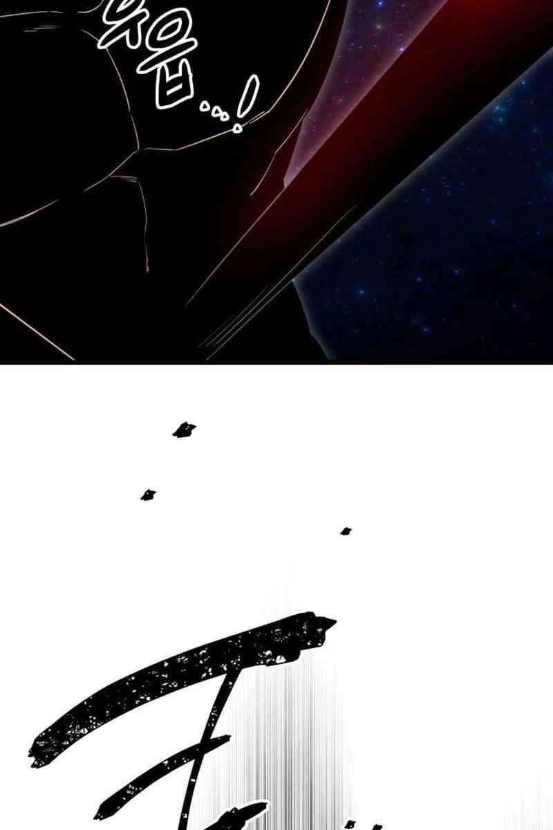 Ta Nhận Được Vật Phẩm Thần Thoại Chap 90 - Next Chap 91