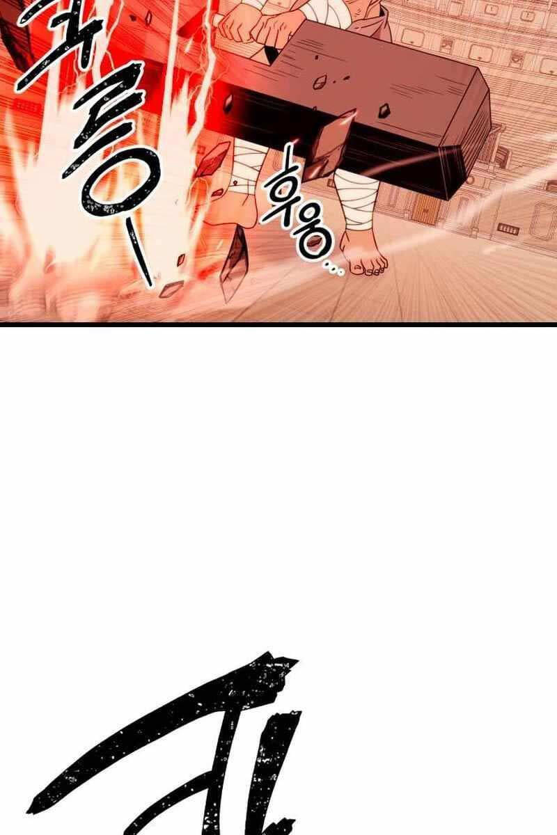 Ta Nhận Được Vật Phẩm Thần Thoại Chap 92 - Next Chap 93