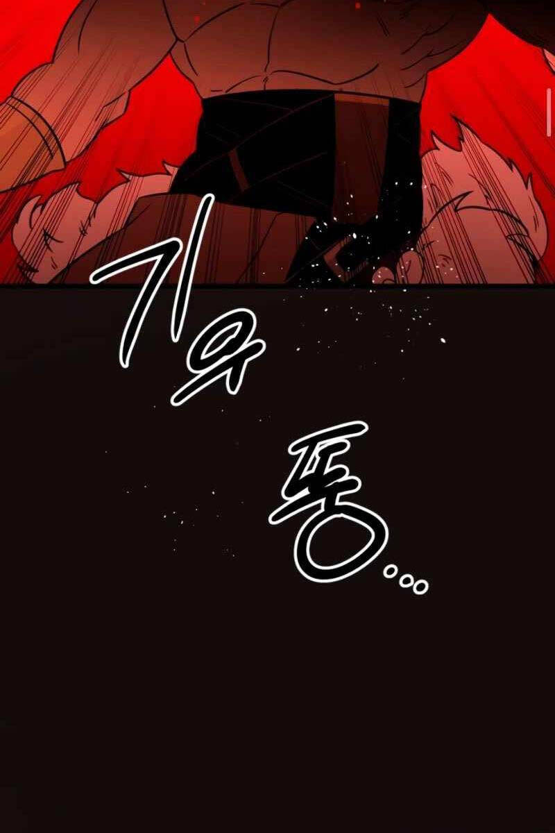 Ta Nhận Được Vật Phẩm Thần Thoại Chap 93 - Next Chap 94