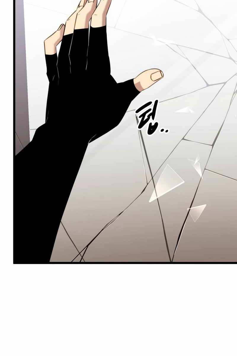 Ta Nhận Được Vật Phẩm Thần Thoại Chap 94 - Next Chap 95