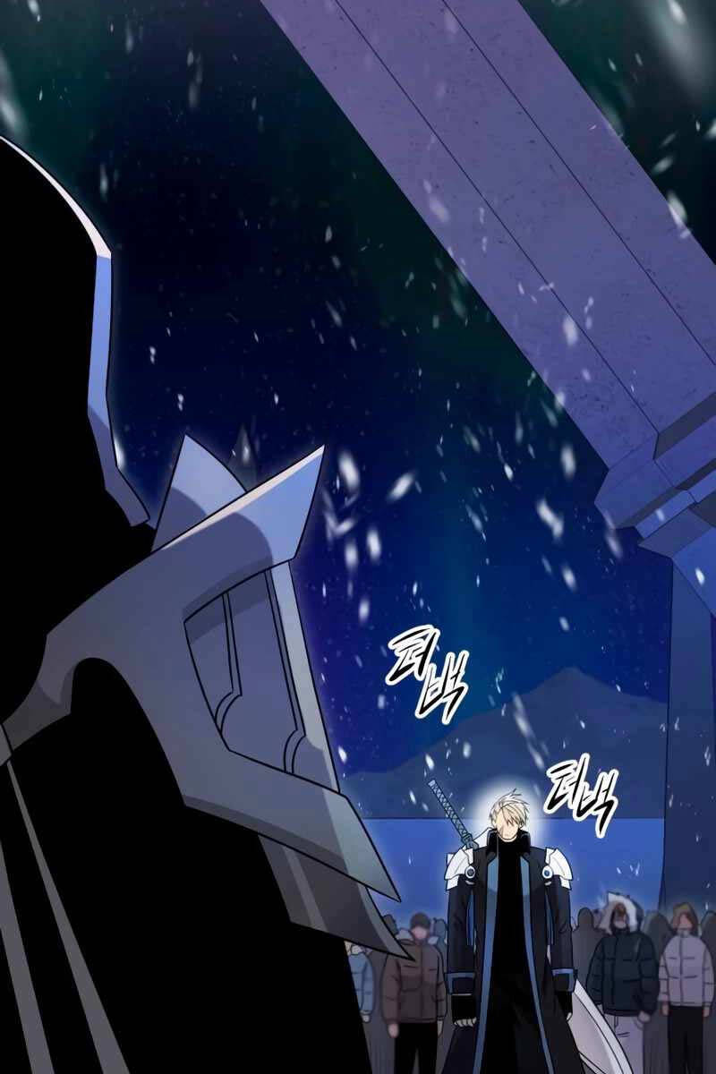 Ta Nhận Được Vật Phẩm Thần Thoại Chap 94 - Next Chap 95