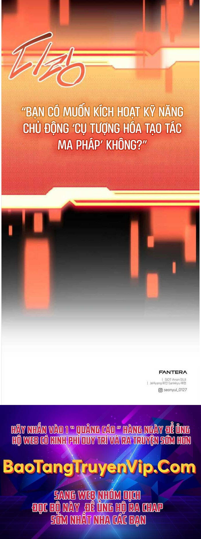 Ta Nhận Được Vật Phẩm Thần Thoại Chap 98 - Next Chap 99