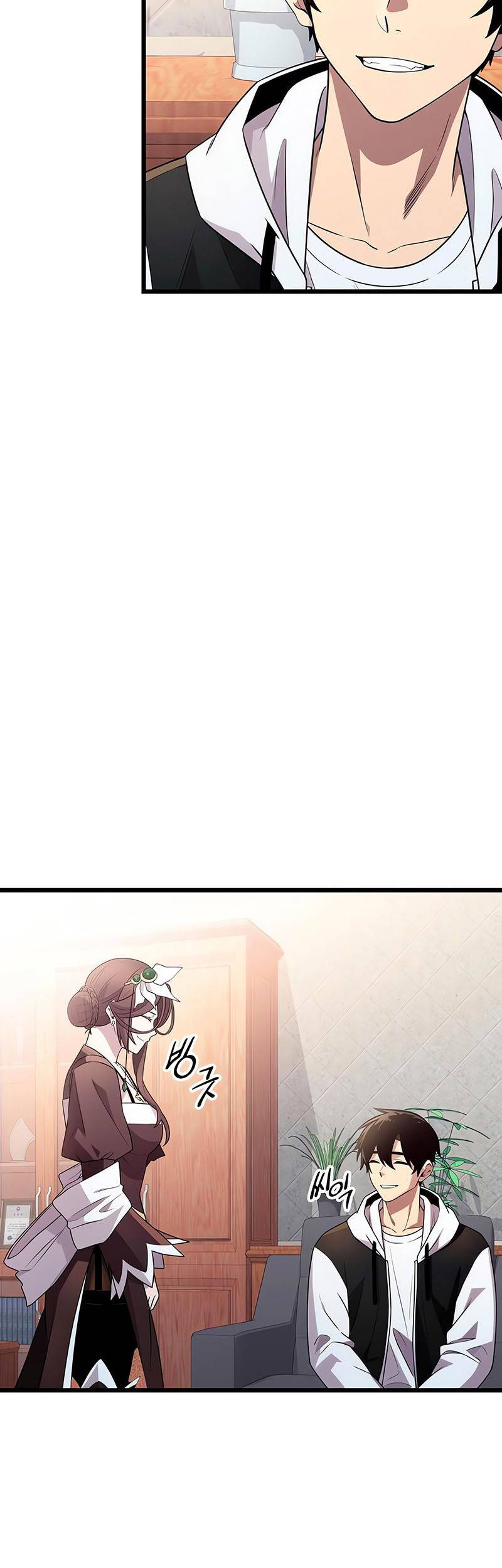 Ta Nhận Được Vật Phẩm Thần Thoại Chap 107 - Next Chap 108