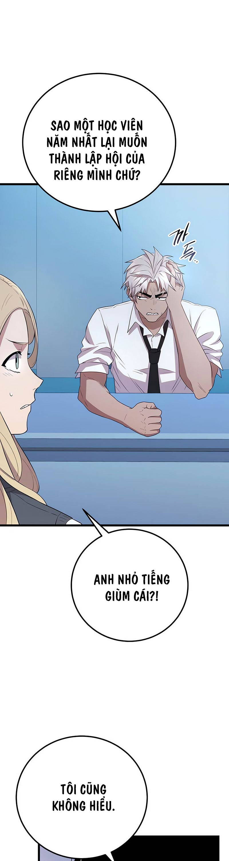 Ta Nhận Được Vật Phẩm Thần Thoại Chap 105 - Next Chap 106