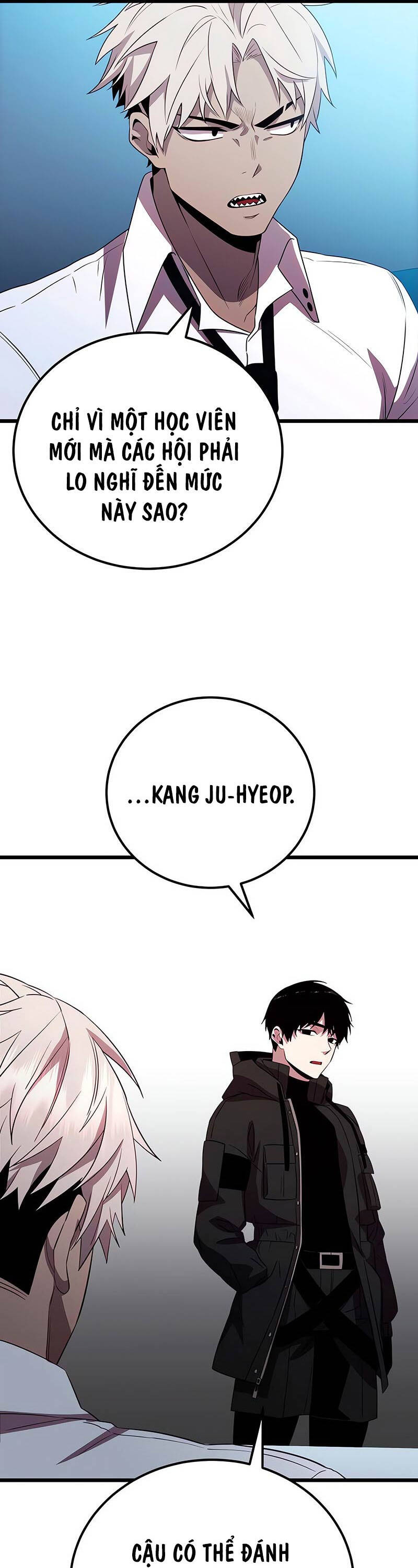Ta Nhận Được Vật Phẩm Thần Thoại Chap 105 - Next Chap 106