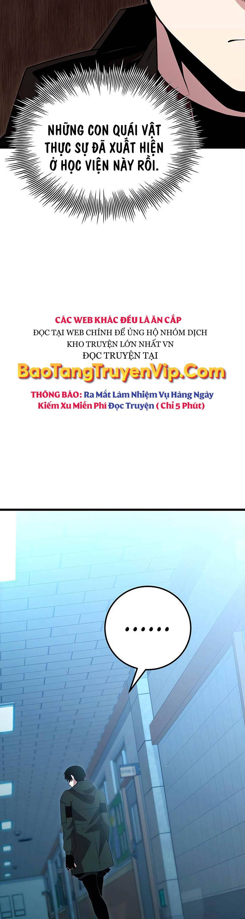 Ta Nhận Được Vật Phẩm Thần Thoại Chap 105 - Next Chap 106