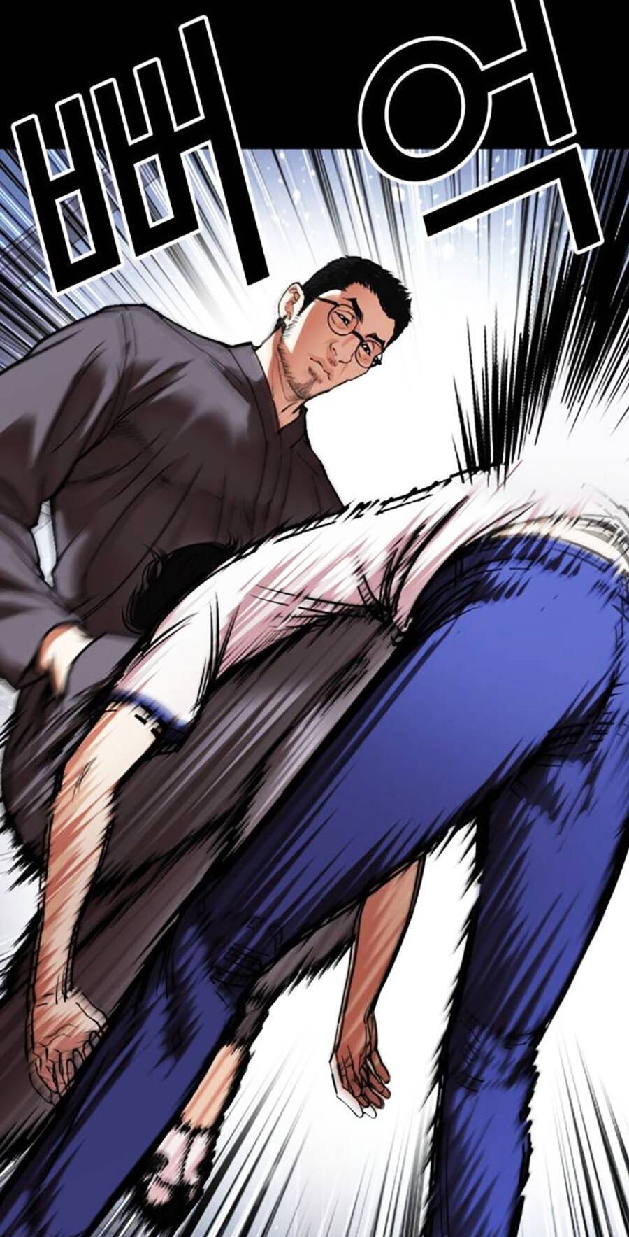 Hoán Đổi Diệu Kỳ Chap 482 - Next Chap 483