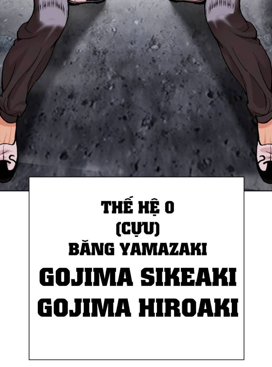 Hoán Đổi Diệu Kỳ Chap 485 - Next Chap 486