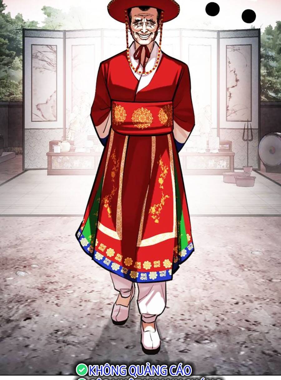 Hoán Đổi Diệu Kỳ Chap 485 - Next Chap 486