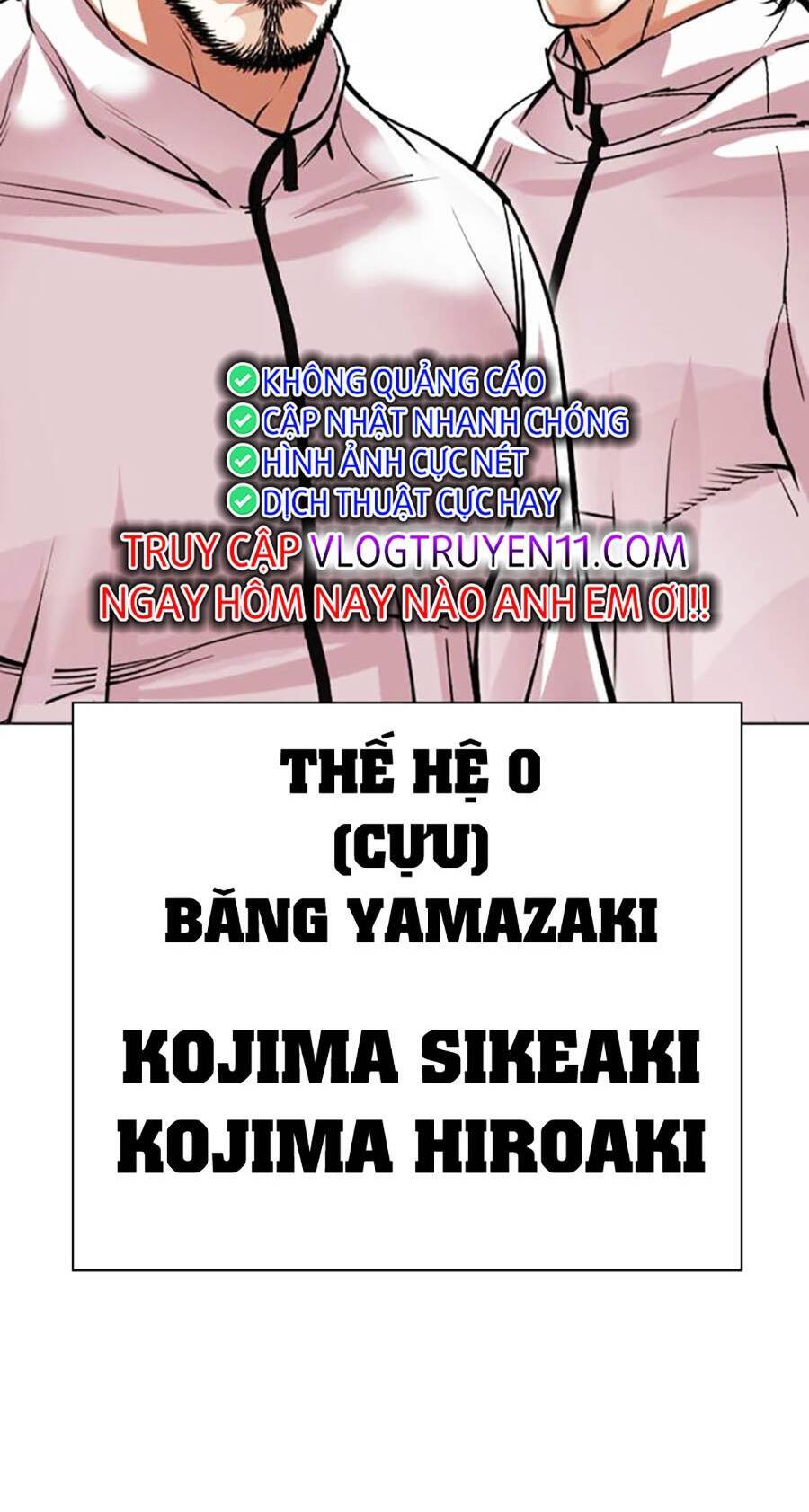 Hoán Đổi Diệu Kỳ Chap 486 - Next Chap 487