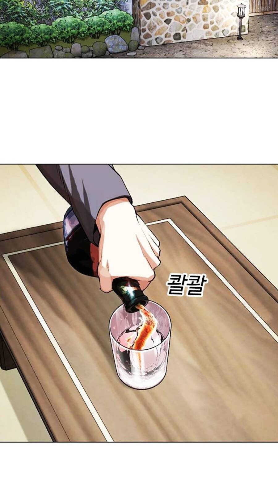 Hoán Đổi Diệu Kỳ Chap 488 - Next Chap 489