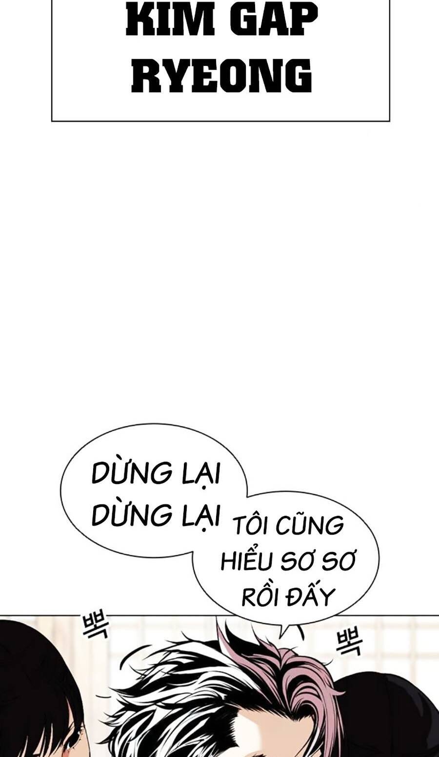 Hoán Đổi Diệu Kỳ Chap 488 - Next Chap 489