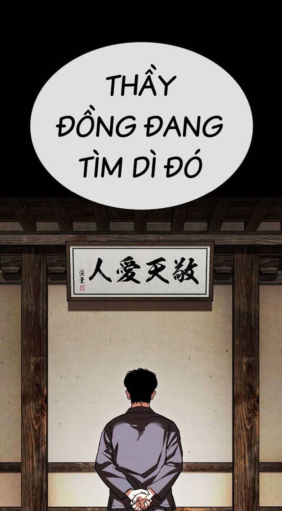 Hoán Đổi Diệu Kỳ Chap 488 - Next Chap 489