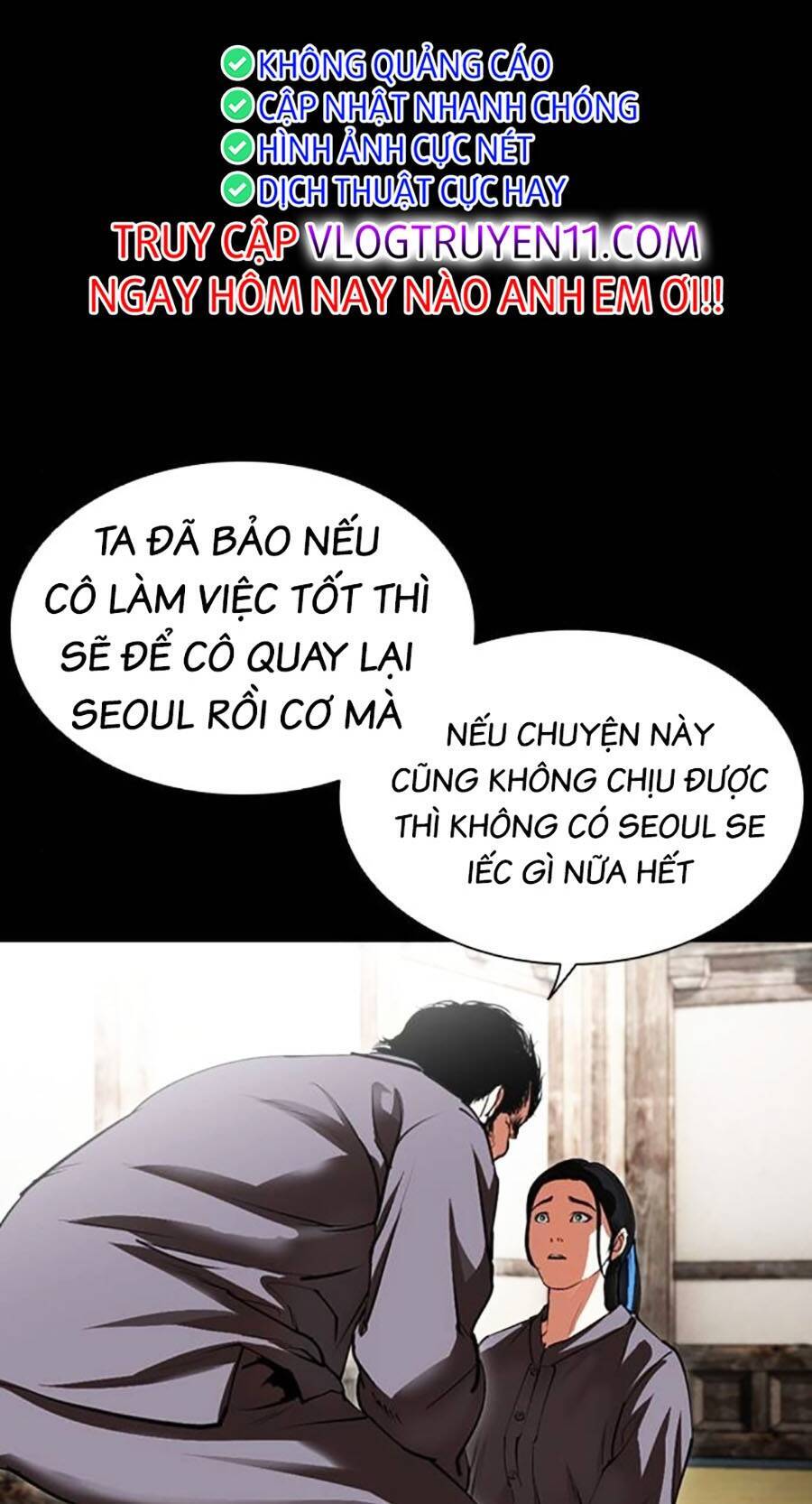 Hoán Đổi Diệu Kỳ Chap 488 - Next Chap 489
