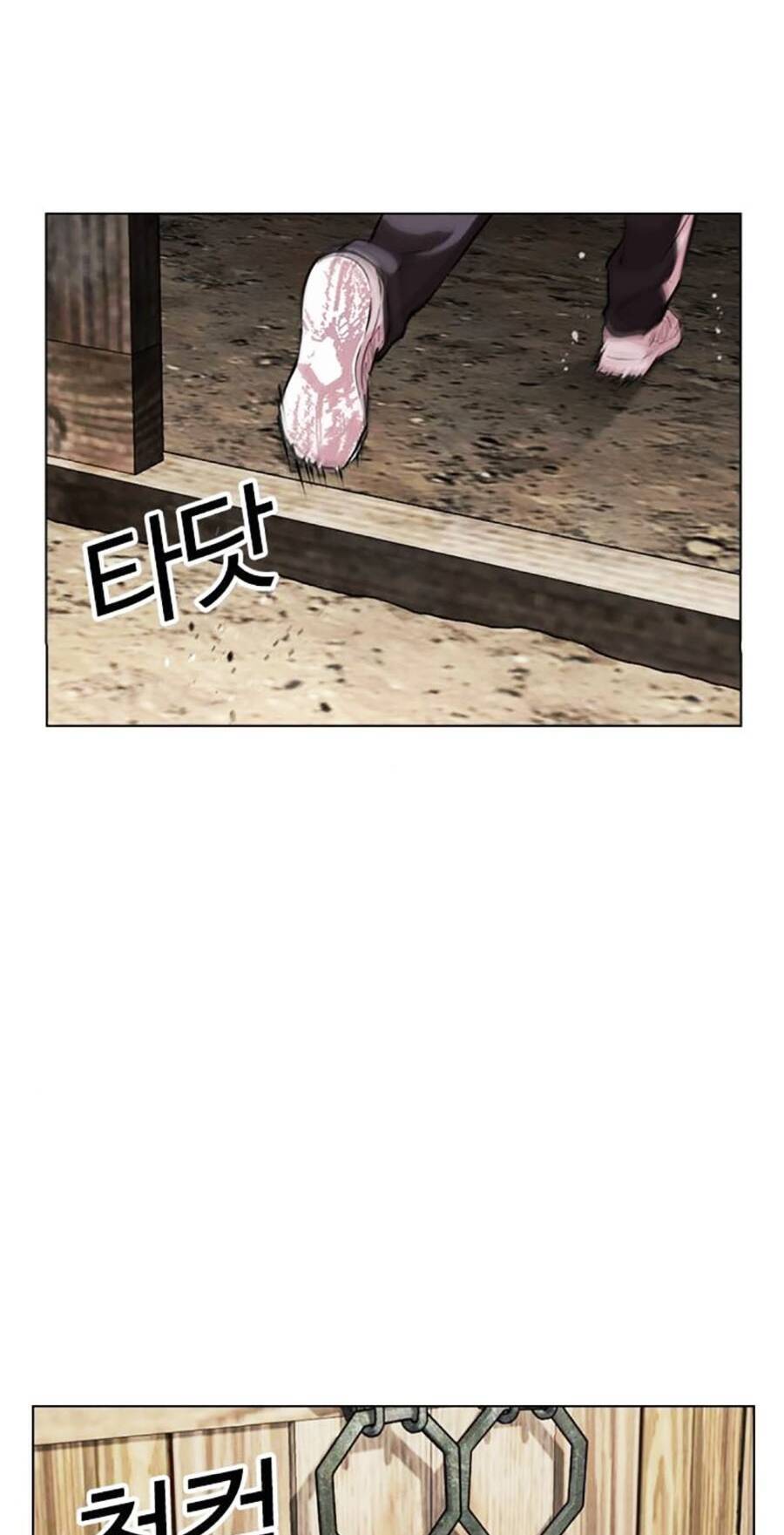 Hoán Đổi Diệu Kỳ Chap 489 - Next Chap 490