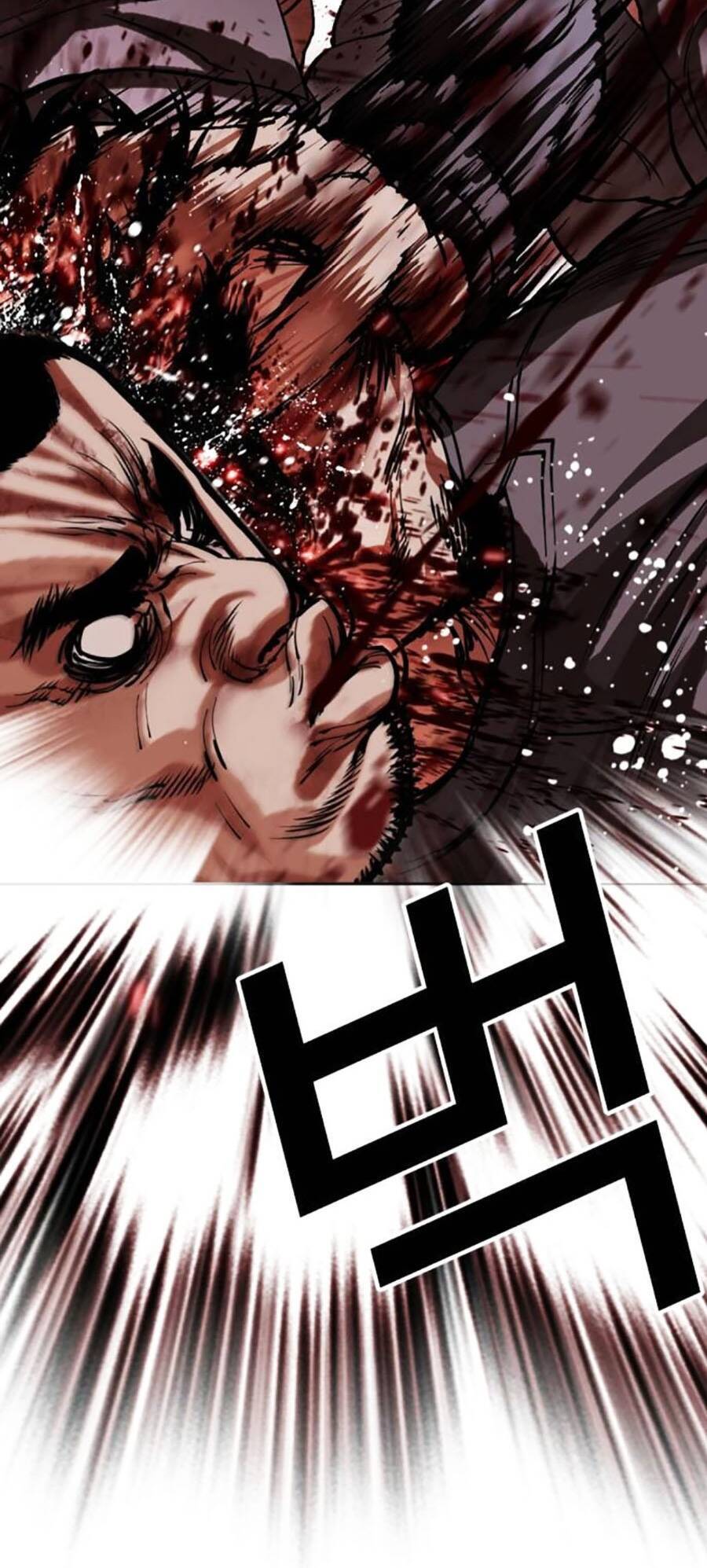 Hoán Đổi Diệu Kỳ Chap 489 - Next Chap 490