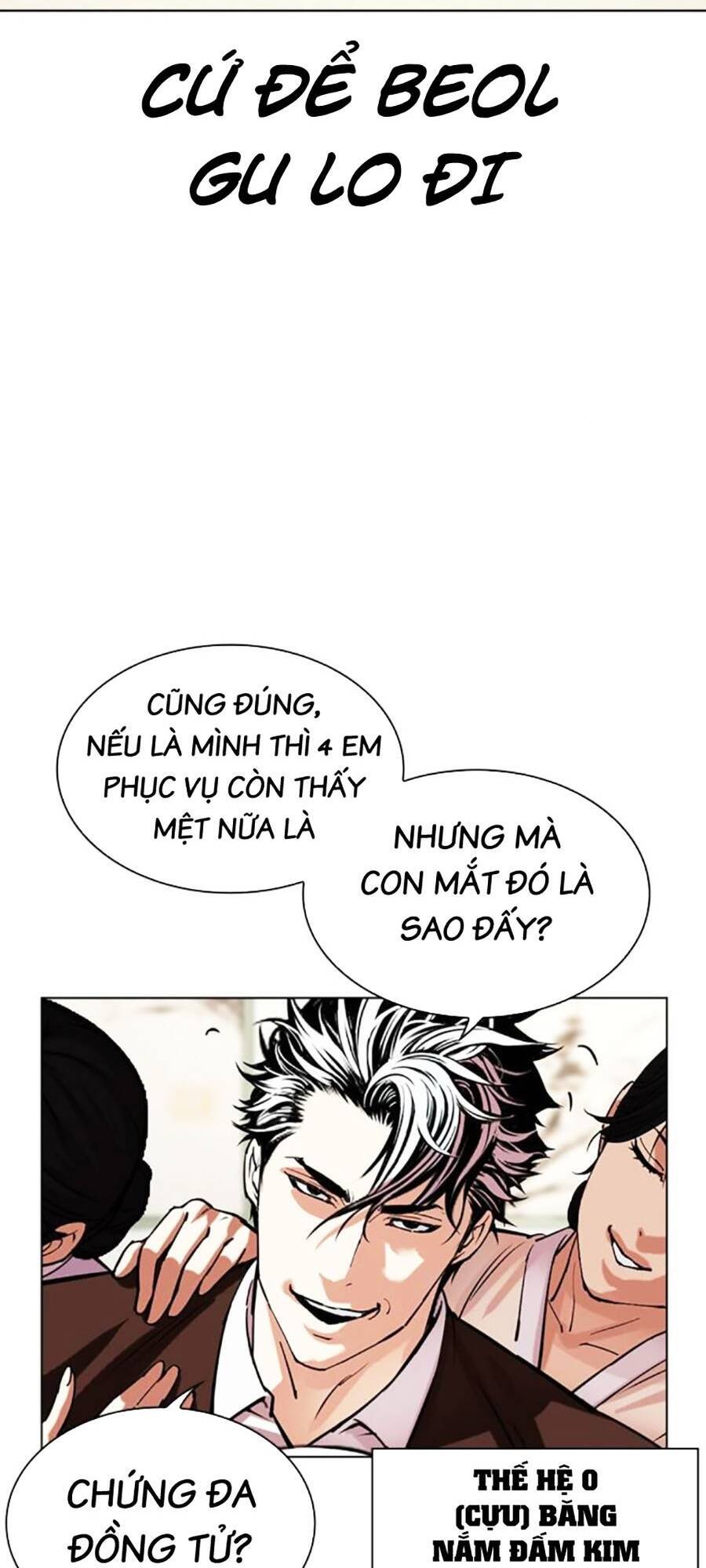 Hoán Đổi Diệu Kỳ Chap 489 - Next Chap 490