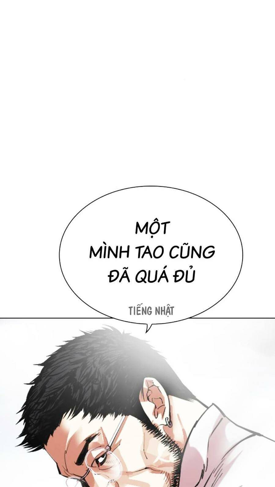 Hoán Đổi Diệu Kỳ Chap 490 - Next Chap 491