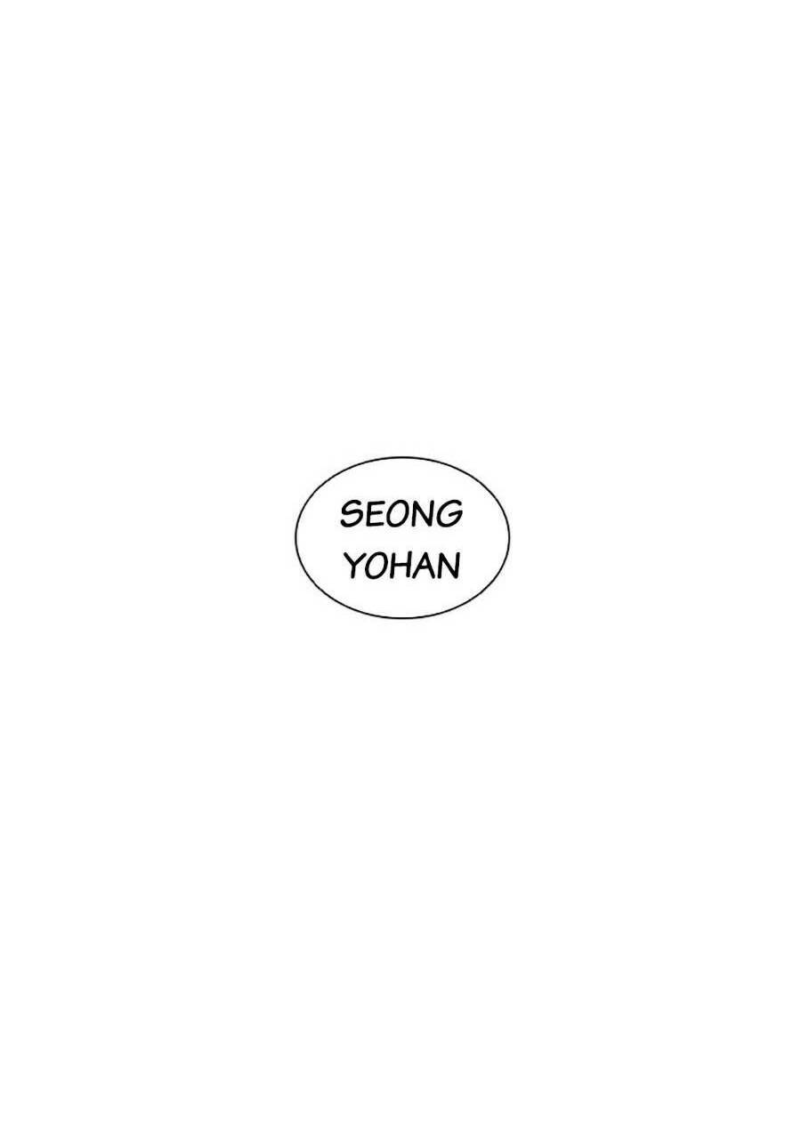 Hoán Đổi Diệu Kỳ Chap 465 - Next Chap 466