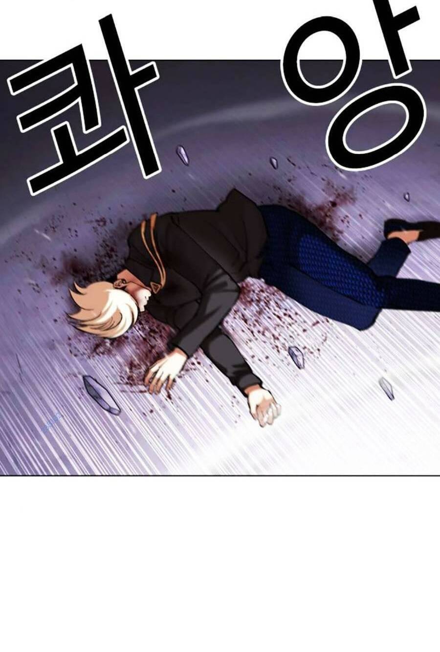 Hoán Đổi Diệu Kỳ Chap 467 - Next Chap 468