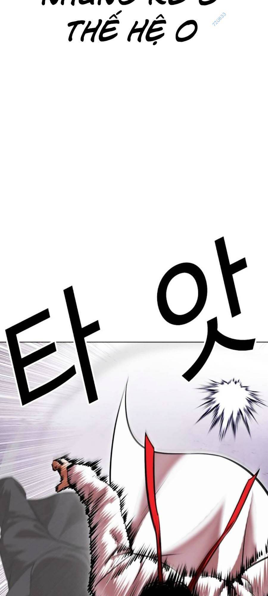 Hoán Đổi Diệu Kỳ Chap 470 - Next Chap 471