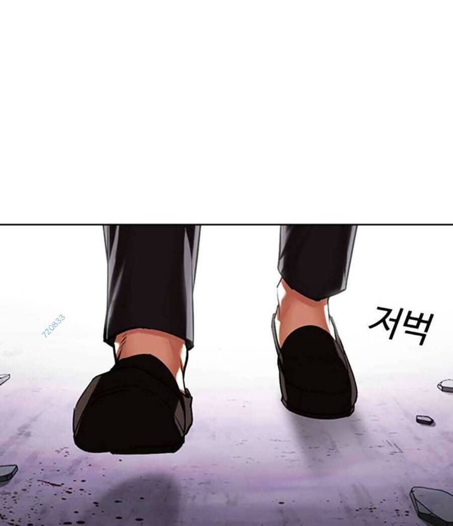 Hoán Đổi Diệu Kỳ Chap 470 - Next Chap 471