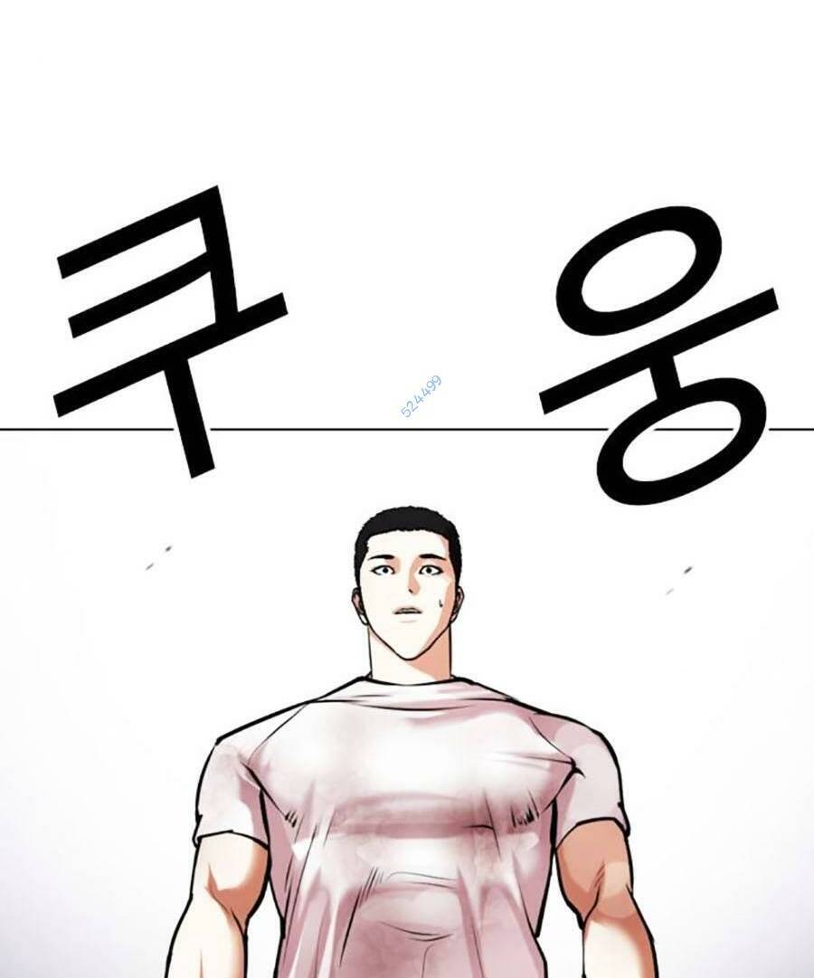 Hoán Đổi Diệu Kỳ Chap 471 - Next Chap 472